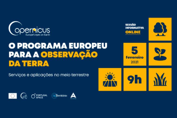 O programa europeu para a observação da terra