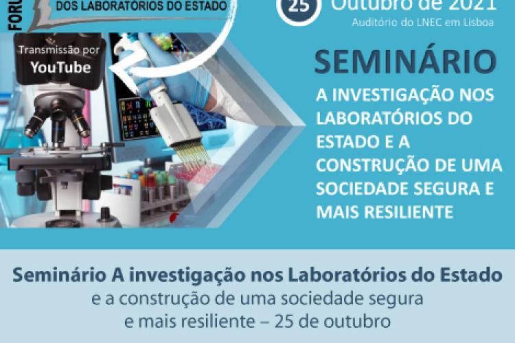 Seminário - A investigação nos Laboratórios do Estado