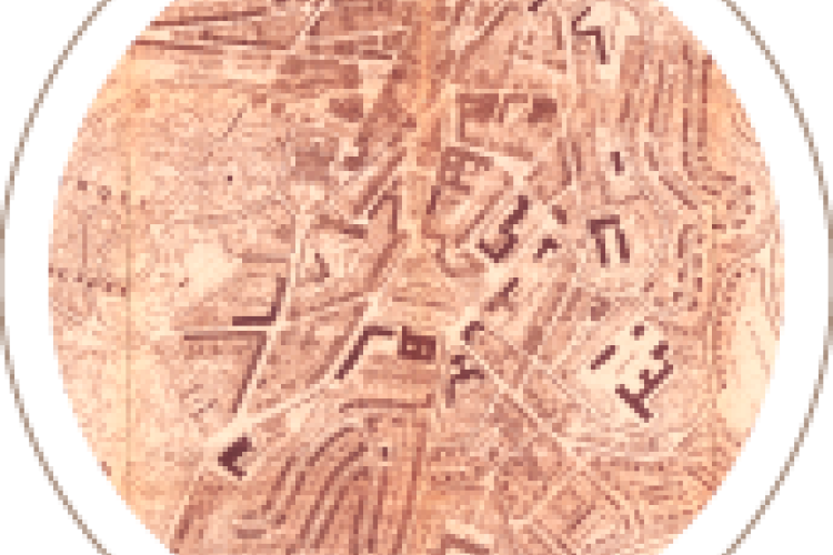 Anteplano Geral de Urbanização da Guarda