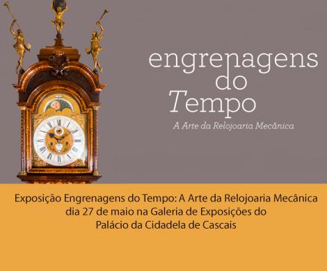 Exposição Engrenagens do Tempo