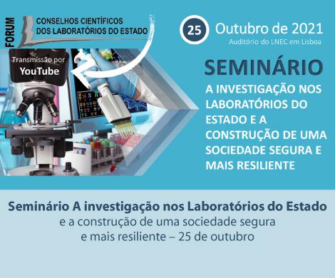 Seminário - A investigação nos Laboratórios do Estado 